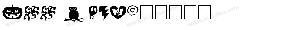 ILL oMen字体转换